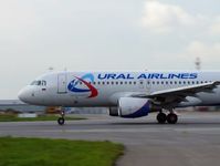 "Ural Airlines" ha empezado a colaborar don Booking.com