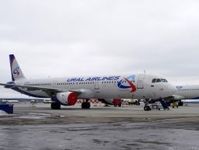 "Ural Airlines" descubre la Mongolia Interior