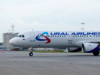 En 2014 “UralAirlines” adquirirá 6 aeronaves Airbus