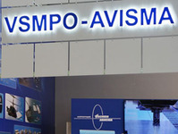 "AVISMA" suministra materia prima para la producción de escandio