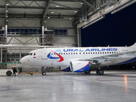 "Ural Airlines" aumenta la cantidad de vuelos a Israel