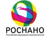 "ROSNANO"  examina el proyecto inversionista de los metalirgistas de Cheliábinsk 