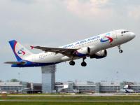 La compañía aérea"Ural Airlines" asimilara el tráfico de pasajeros a Colonia