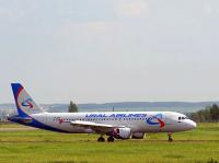 La compañía aérea "Ural Airlines" amplia su mapa de vuelos desde Ekaterimburgo hasta China