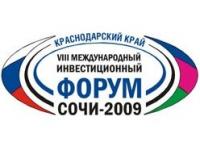 El proyecto “Belkomur” será presentado a Vladimir Putin