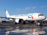 ''Ural Airlines'' inicia vuelos a la capital de Ucrania