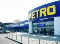 METRO Cash & Carry triplicará la tasa en Ekaterimburgo 
