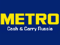 METRO Cash & Carry acumula deudas en la Región de Tiumén