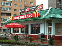 La crisis no impide el desarrollo de McDonald's en los Urales 