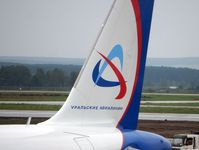"Ural Airlines" aumenta la cantidad de vuelos a Kirguizistán