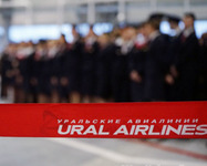 "Ural Airlines" amplía la geografía de sus vuelos en los países de la CEI