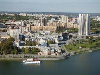 Los habitantes de 200 países del mundo verán a Ekaterimburgo 