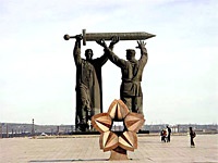 Magnitogorsk_Monument