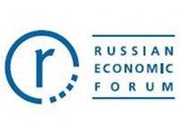 Foro Económico Ruso reunirá a ministros de la Organización de Cooperación de Shanghai 