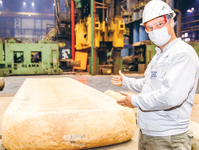 La VSMPO inició la producción de palanquillas gigantescas
