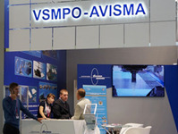 La corporación "VSMPO-Avisma" ha fabricado piezas de titanio para nave espacial