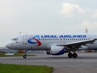 "Ural Airlines" ha obtenido dos galardones "Alas de Rusia"