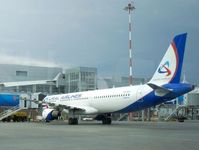 "Ural Airlines" pone en marcha un nuevo vuelo a Tiflis