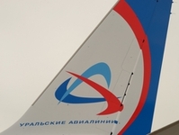 "Ural Airlines" abrirá un nuevo vuelo a Suiza