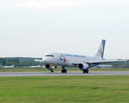 "Ural Airlines" ha puesto en marcha el primer vuelo a Dinamarca