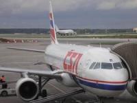 “Czech Airlines” aumentaron la frecuencia de vuelos a Ekaterimburgo
