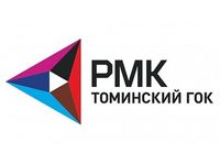 Gazprombank abrió una línea de crédito a la planta de procesamiento Tominsky