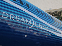 VSMPO-AVISMA seguirá suministrando piezas para el Dreamliner