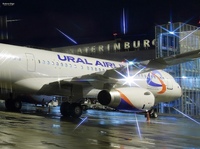 El número de pasajeros en los vuelos de "Ural Airlines" se acerca al de antes de la crisis