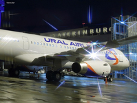 La flota de "Ural Airlines" se completó con su quincuagésimo Airbus
