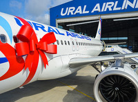 "Ural Airlines" recibió el quinto Airbus neo