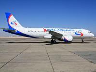 El parque de la compañía aérea "Ural Airlines" crece con cuatro aviones Airbus