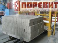 La Región de Tiumén aumentará la exportación de materiales de construcción en Kazajstán