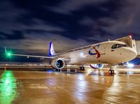 La flota aérea de "Ural Airlines" obtuvo un nuevo Airbus A321neo