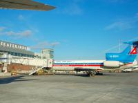 Aeropuerto "Koltsovo" de Ekaterimburgo comienza los pleitos contra compañías aéreas 