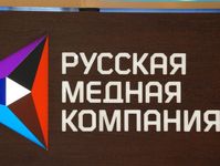 RCC ha obtenido en la región de Chelyabinsk más de 5 millardos de rublos de beneficio neto