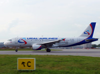 "Ural Airlines" abre un vuelo directo de Moscú a Frankfurt