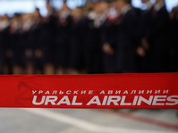 "Ural Airlines" fue galardonada con el premio Loyalty Awards Russia-2018