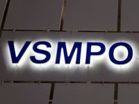 "VSMPO-AVISMA" ha sacado para Rolls-Royce barras de titanio de clase premium