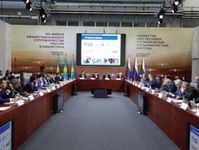 RCC ha presentado el "Cobre inteligente" en el Foro de Colaboración Interregional de Rusia y Kazajstán