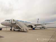Ural Airlines incrementó el tráfico de pasajeros en un 13%
