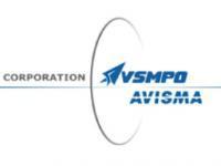 La cantidad los pedidos de los constructores de aviones a obligado a "VSMPO-Avisma" a comprar materias primas en Ucrania