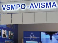"VSMPO-Avisma" empezará las extracciones en un yacimiento de ilmenita de Ucrania