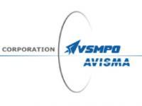 Snecma ha llevado a cabo una revisión de la producción de "VSMPO-Avisma"