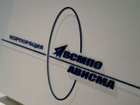 "VSMPO-AVISMA" presentará su producción en el salón de aviación de Farnborough