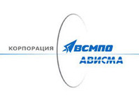 "VSMPO-AVISMA" ha invertido en desarrollo 5 millardos de rublos
