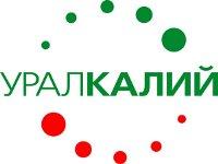 Uralkali especificó las fechas de la puesta en funcionamiento de nuevas capacidades