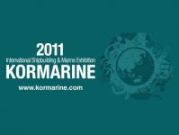 La corporación VSMPO-AVISMA participará en la exposición Kormarine de 2011