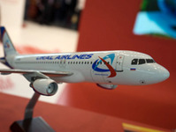 "Ural Airlines" ha transportado a casi 2 millones de pasajeros