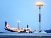 La compañía aérea "Ural Airlines" iniciara vuelos desde Nizhny Nóvgorod a Armenia