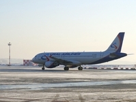 "Ural Airlines" añadirá vuelos a Praga de Ekaterimburgo